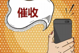 陇县要债公司联系方式：一站式债务解决方案