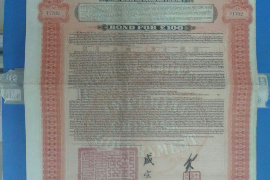 初一十五不能讨债：传统习俗与法律规定的巧妙融合