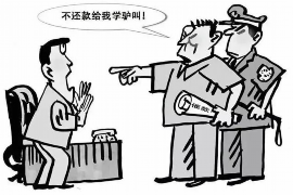 乌审旗办理讨债律师哪里找？专业法律援助，助您轻松维权