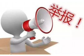 黑社会催收话术：揭秘非法债务催收手段